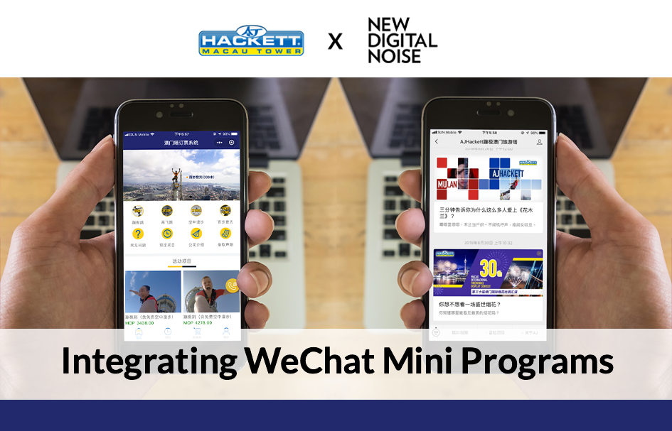 Integrating WeChat mini programs for digital marketing in Hong Kong.